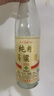 【晉靚·山西杏花村白酒】千年杏花酒業(yè)清香型白酒純糧口糧酒 53%vol 500mL 6瓶 曬單實拍圖
