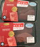 豬福儂新鮮現殺無(wú)抗豬腰600g 4個(gè)共1.2斤冷鮮谷飼慢養崇明島源頭直發(fā) 曬單實(shí)拍圖