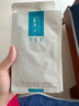 可復(fù)美重組膠原蛋白敷料5貼 面部項(xiàng)目前后創(chuàng)面愈合 敏感肌膚痤瘡皮炎 曬單實(shí)拍圖