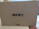 宏碁（acer）宏基暗影騎士·擎5【補(bǔ)貼20%】滿血4060顯卡高性能電競(jìng)游戲本大學(xué)生設(shè)計(jì)筆記本電腦 【擎2025】i5標(biāo)壓/4060/2.5K/165 16G+1T 官方標(biāo)配 | 國(guó)家補(bǔ)貼20% 曬單實(shí)拍圖