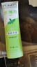 旁氏潔面凝露溫和祛痘舒緩凈顏150g薄荷水潤(rùn)保濕深層凈澈祛除老廢角質(zhì) 水薄荷祛痘潔面乳120g*1支 曬單實(shí)拍圖