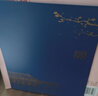 書立架新國(guó)潮中國(guó)風(fēng)桌面收納金屬創(chuàng)意書夾書靠書擋板L型簡(jiǎn)易支書架固定書本放書大號(hào)中號(hào)加厚鋼板夾書板子 【加厚型】古域國(guó)風(fēng)/黑色+藍(lán)色+白色（各2片） 曬單實(shí)拍圖