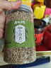 府味天下小茴香 250g香辛料大料茴香籽大回香燉鹵肉調味料 曬單實拍圖