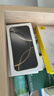 Apple/蘋果 iPhone 16 Pro（A3294）256GB 原色鈦金屬 支持移動(dòng)聯(lián)通電信5G 雙卡雙待手機(jī) 曬單實(shí)拍圖