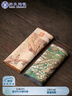 蘇氏陶瓷（SUSHI CERAMICS）茶巾國潮風(fēng)防水茶席竹席復(fù)古中式桌旗布藝干泡茶巾墊子茶簾兩條裝 曬單實(shí)拍圖