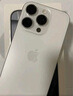 Apple/蘋果 iPhone 16 Pro（A3294）128GB 白色鈦金屬 支持移動聯(lián)通電信5G 雙卡雙待手機 曬單實拍圖