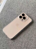 圖拉斯【久用不發(fā)黃】 適用iphone16promax手機殼蘋果16promax保護(hù)套透明全包超薄磁吸散熱防摔高端男女 iPhone16ProMax 【精美透亮】不黃原材+超薄裸感+超強防爆 曬單實拍圖