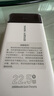 STIGER【新國標(biāo)3C認(rèn)證丨20000毫安】充電寶自帶線22.5W超級快充大容量適用66W蘋果華為移動電源可上飛機(jī) 白丨自帶三線丨智控高精度芯片丨快充提速 適用華為小米蘋果?！び胿ivo榮耀oppo 曬單實拍圖