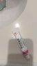 麗芙阿達帕林凝膠35g/盒第三代維a酸乳膏醫(yī)用祛痘印修復(fù)淡化痘印痘坑修復(fù)祛痘藥膏去黑頭收縮毛孔粗大修復(fù) 曬單實拍圖