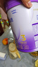 雀巢（Nestle）新品 超啟能恩部分水解配方奶粉3段12-36月加量裝850g*2罐禮盒 曬單實拍圖