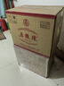 五糧液 高度濃香型白酒  宜賓生產(chǎn) 五糧陳 42度 500mL 6瓶 典范 整箱裝 曬單實(shí)拍圖