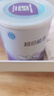 雀巢（Nestle）超啟能恩1段800克嬰幼兒部分水解蛋白配方奶粉0-12個月1段大罐裝 【咨詢再下單】800g1罐 曬單實拍圖