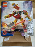 【準新品】樂(lè )高（LEGO）積木超級英雄76307 鋼鐵俠機甲大戰奧創(chuàng  )男孩女孩兒童玩具生日禮物 曬單實(shí)拍圖