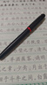 畢加索（pimio） 916新款鋼筆黑尖鋼筆美工筆彎頭彎尖 男女送禮學(xué)生鋼筆硬筆練字書(shū)法筆 免費刻字 晨曦紅財務(wù)鋼筆（暗尖0.38mm） 曬單實(shí)拍圖