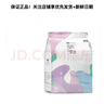 安貝【私信優(yōu)惠】安諾五粒1.5kg牛肉味狗糧小中大型犬通用成犬糧 成犬牛肉味1.5kg 1袋 成犬 通用 曬單實(shí)拍圖