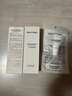 Mistine蜜絲婷氨基酸洗面奶洗臉清潔護(hù)膚潔面乳100g*2細(xì)致毛孔洗面奶男女 曬單實(shí)拍圖