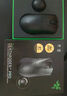雷蛇（Razer）煉獄蝰蛇V4pro專業(yè)版 黑色 無(wú)線鼠標(biāo) 電競(jìng)游戲 超輕量化 光學(xué)傳感器高精度 全面升級(jí)新品 曬單實(shí)拍圖