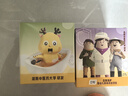 艾裕寶寶泡澡中藥包 金銀花嬰兒泡澡藥浴包 三伏兒童泡浴包 064日常洗護(口氣/上火)20g*12袋 曬單實拍圖