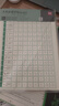得力小學生點陣練字帖鉛筆字帖楷書描紅本寫字同步兒童生字硬筆語文偏旁練習 開學禮物 曬單實拍圖