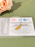 老鳳祥黃金項鏈女足金吊墜純金項鏈女生生日禮物送女友老婆項鏈2025新款 足金吊墜+久伴鐘愛(ài)禮盒【贈S925鏈】 曬單實(shí)拍圖