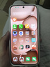 OPPO【國家補(bǔ)貼15%】OPPO Find X8s+ 旗艦直屏手機(jī)AI 潮汐引擎光影三主攝潛望長焦 哈蘇人像游戲智能機(jī) 月光白 16GB+1TB 官方標(biāo)配 【全國聯(lián)?！?曬單實(shí)拍圖