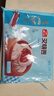 廣州酒家利口福 叉燒包750g 20個 早餐半成品 廣式早茶點心 包子食品速食美食 曬單實拍圖