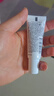玉蘭油（OLAY）【新升級(jí)】水光小白瓶50ml美白精華液提亮去黃補(bǔ)水護(hù)膚品生日禮物 曬單實(shí)拍圖