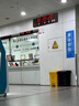 馳海（CHkosda） 大屏幕LED數(shù)碼萬年歷電子掛鐘gps數(shù)字時鐘表掛墻醫(yī)院會議室日歷 紅色-單面-遙控版 96*28.5cm 曬單實拍圖