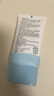曼秀雷敦（Mentholatum）【屈臣氏】曼秀雷敦新碧小藍(lán)帽隔離 SPF50+PA++++ 新舊包裝隨機(jī)發(fā) 舒護(hù)物理防曬乳50ml 曬單實(shí)拍圖
