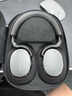 寶華韋健Px7S3新旗艦2025頭戴式藍(lán)牙耳機(jī) HiFi音質(zhì)主動(dòng)降噪無線耳機(jī) 非Px7S2e升級(jí) 玄鐵黑 曬單實(shí)拍圖