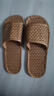 格素凡夏季藤草編織涼拖鞋輕便平底臥室居家情侶男女透氣草席竹編涼托鞋 草席編織鞋自然淺色 40-41 穿的腳拍42-43碼 曬單實(shí)拍圖