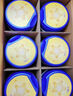 飛鶴星飛帆1段新生嬰兒配方一段奶粉（0-6月齡）900g克 900g*6罐整箱（咨詢更劃算） 曬單實(shí)拍圖