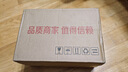 馬自達（MAZDA）原廠(chǎng)防凍液冷卻液適用 昂克賽拉CX-5阿特茲CX-4馬自達6CX-30 4L -40℃ 綠色 曬單實(shí)拍圖