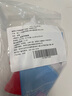 ergo5800（帶手柄）強(qiáng)力膠萬(wàn)能膠水粘金屬鐵陶瓷塑料亞克力耐高溫透明快干油性原膠502正品 曬單實(shí)拍圖