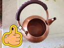 滿弓銅壺煮茶銅壺?zé)畨劂~茶壺紫銅煮水煮茶壺手工家用茶具電 心經(jīng)帶紫銅網(wǎng) 曬單實(shí)拍圖