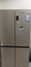 海爾（Haier）465升十字對開四開門電冰箱家用風(fēng)冷無霜一級能效變頻超薄BCD-465WGHTDE9S9家電國家補(bǔ)貼20% 曬單實(shí)拍圖