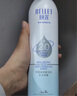 頤蓮 張凌赫代言玻尿酸補(bǔ)水噴霧300ml*2瓶保濕化妝水爽膚水H 曬單實(shí)拍圖
