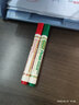 派通（Pentel）可擦平頭白板筆MW86單頭可擦易擦?xí)鴮戫樆k公文具 紅色單支裝 曬單實(shí)拍圖
