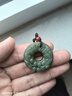 DL 1998胖東來品質(zhì)平安扣項(xiàng)鏈和田玉雙貔貅吊墜男女情侶款皮休護(hù)身符玉石 青玉 隨機(jī)掛繩 曬單實(shí)拍圖
