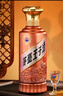 茅臺(tái)（MOUTAI）王子酒 醬香經(jīng)典（2.0）醬香型白酒 53度 500ml 單瓶裝 曬單實(shí)拍圖