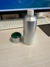 ?！湣ゅ溄橇蛞蛎腊椎甙l(fā)光水 200ml 【400ml】美白透亮抗皺緊致 曬單實(shí)拍圖
