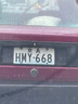 力魔（LIQUI MOLY）德國(guó)原裝進(jìn)口 高科技雷神機(jī)油 5W-40 SP A3/B4級(jí) 5L 汽車用品 曬單實(shí)拍圖