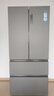 海爾（Haier）冰箱510升法式對(duì)開(kāi)門(mén)四門(mén)冰箱一級(jí)變頻干濕分儲(chǔ)風(fēng)冷無(wú)霜家用大容量超薄電冰箱以舊換新國(guó)家補(bǔ)貼 一級(jí)雙變頻丨干濕分儲(chǔ)丨超薄大容量 曬單實(shí)拍圖