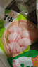 圣農(nóng)雞翅中凈重2斤/袋 可樂雞翅 大翅中 烤雞翅 清真食品  燒烤食材 曬單實(shí)拍圖