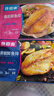 食者道鮮魚排去骨去刺輕食高蛋白低脂肪鯛魚排羅非魚兒童油煎小吃80g/袋 香煎魚排 80g *10袋 曬單實拍圖