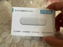 中興 4G UFI筆記本無(wú)線(xiàn)上網(wǎng)卡MF79N便攜車(chē)載移動(dòng)隨身wifi路由器4g上網(wǎng)熱點(diǎn)usb網(wǎng)絡(luò )設備 中興MF79N+定制【5200毫安充電倉】 曬單實(shí)拍圖