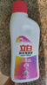 立白多用漂白水漂白除菌除臭 彩衣漂漬液漂除頑漬 彩衣鮮艷家用 【1.2斤】彩漂液600g*1瓶 曬單實(shí)拍圖