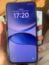 小米 紅米Turbo4 Pro 【國家補貼15%】新品上市 Redmi手機 白色 16GB+512GB 【官方標配】 曬單實(shí)拍圖