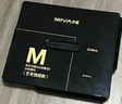 米婭(MIYA) M系第八代水粉顏料M7配方42色80ml水粉果凍套裝美術(shù)生藝考聯(lián)考畫畫水彩水粉畫旗艦款 速寫 馬克筆繪畫 曬單實(shí)拍圖