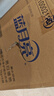 藍(lán)月亮洗衣液袋裝亮白增艷1kg*5袋 薰衣草香 洗衣液補(bǔ)充裝 護(hù)色增艷 曬單實(shí)拍圖